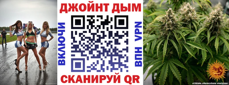 Купить наркотики цена Асбест МАРИХУАНА  COCAIN  Гашиш 