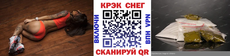 как найти наркотики  Асбест  Cocaine FishScale 