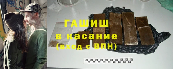 метадон Арсеньев