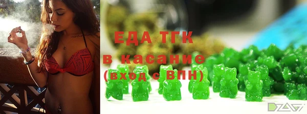 наркотики Аркадак