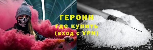 наркотики Аркадак