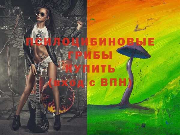 наркотики Аркадак