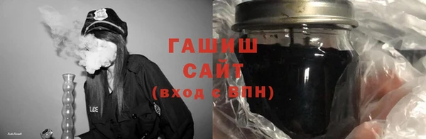 наркотики Аркадак