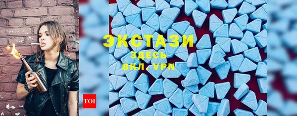 наркотики Аркадак