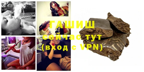 метадон Арсеньев