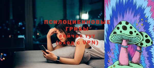 наркотики Аркадак