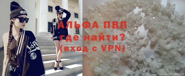 наркотики Аркадак