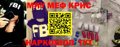 гашиш Ачхой-Мартан