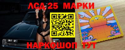амфетамин Аша