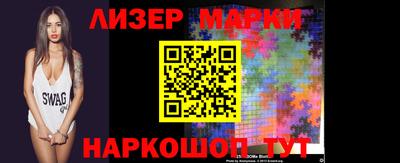 амфетамин Аша