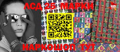 амфетамин Аша