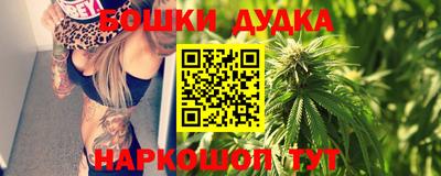 амфетамин Аша