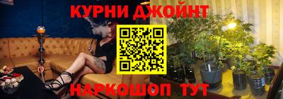 амфетамин Аша
