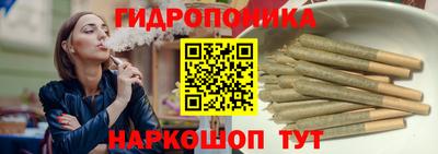 гашиш Ачхой-Мартан