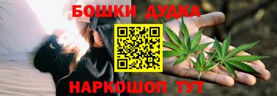 амфетамин Аша