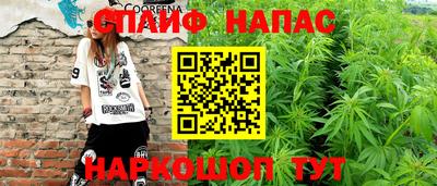 амфетамин Аша