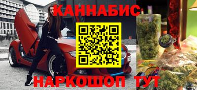 амфетамин Аша