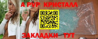 амфетамин Аша