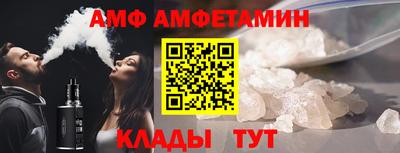 гашиш Ачхой-Мартан