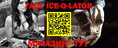 герыч Баксан