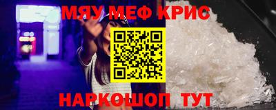 амфетамин Аша